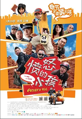 可爱的女朋友