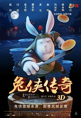 久久亚洲人成国产精品